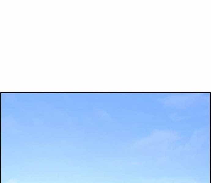 Bạn Học Của Tôi Là Lính Đánh Thuê - Chương 87 - ảnh 197