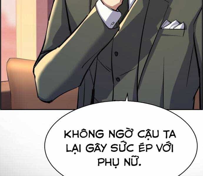 Bạn Học Của Tôi Là Lính Đánh Thuê - Chương 87 - ảnh 28