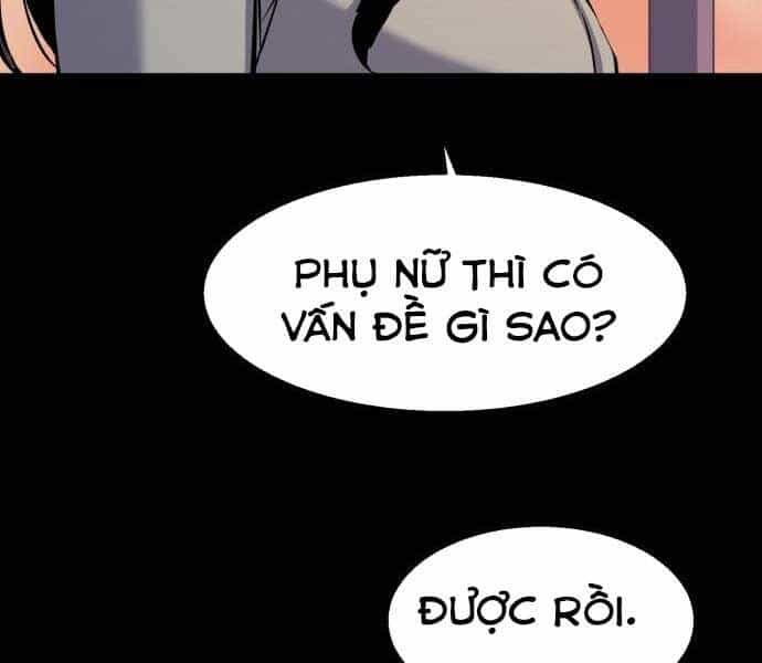 Bạn Học Của Tôi Là Lính Đánh Thuê - Chương 87 - ảnh 31