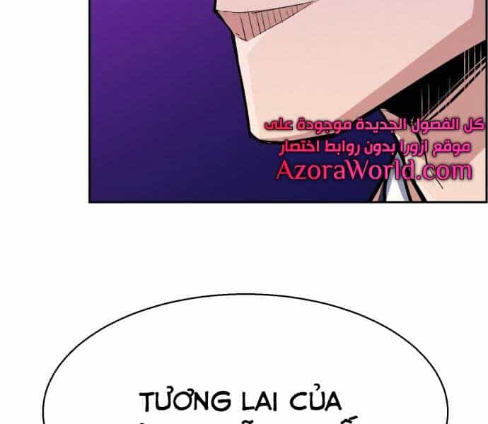 Bạn Học Của Tôi Là Lính Đánh Thuê - Chương 87 - ảnh 65