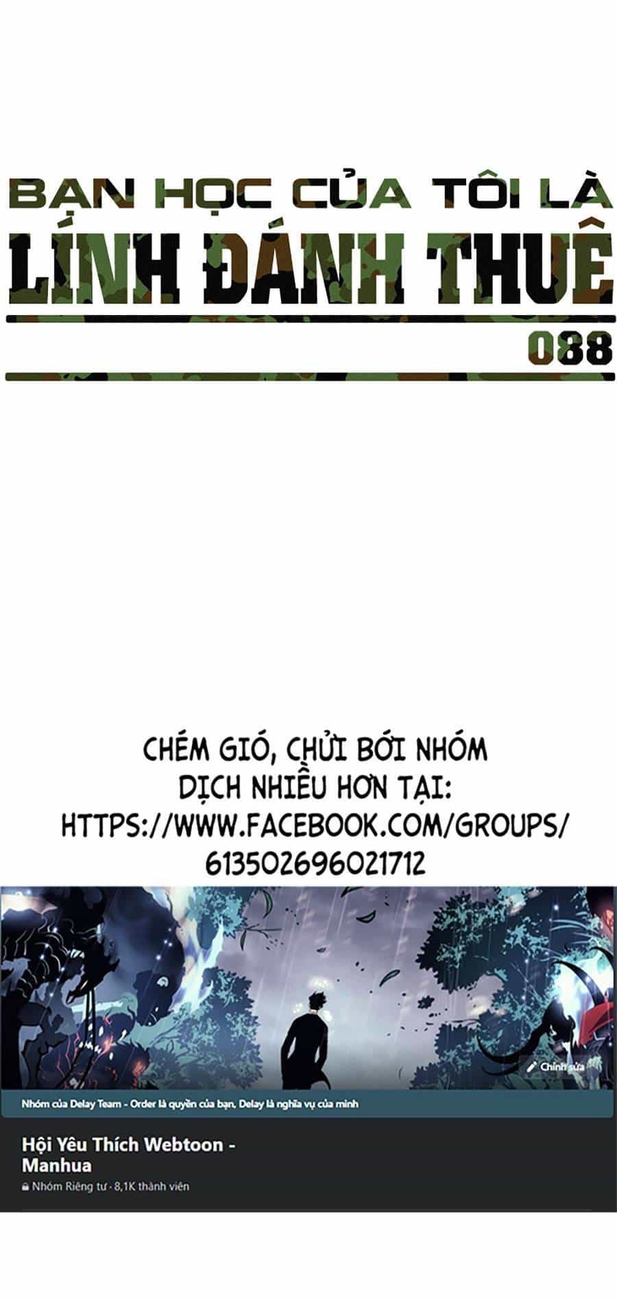 Bạn Học Của Tôi Là Lính Đánh Thuê - Chương 88 - ảnh 120