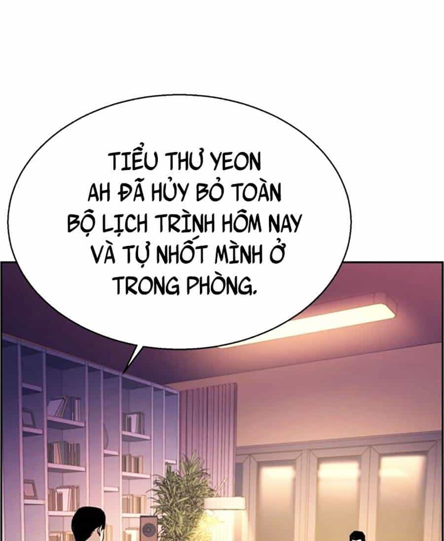Bạn Học Của Tôi Là Lính Đánh Thuê - Chương 88 - ảnh 96