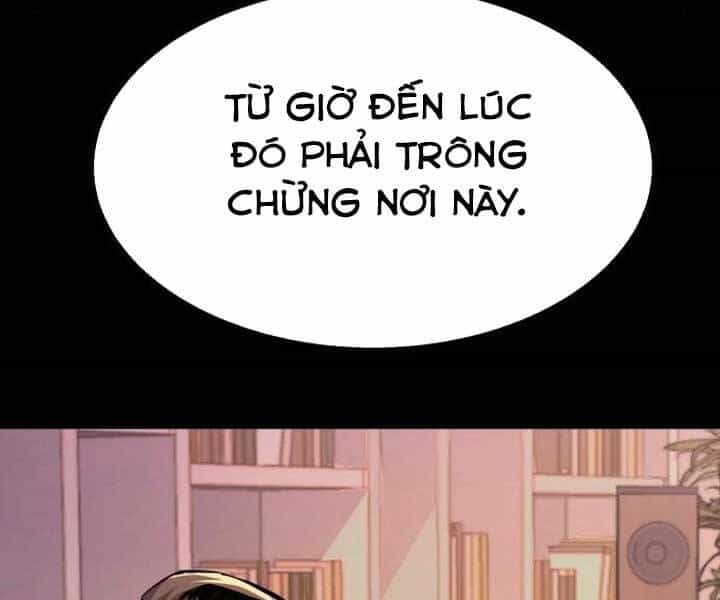 Bạn Học Của Tôi Là Lính Đánh Thuê - Chương 89 - ảnh 15