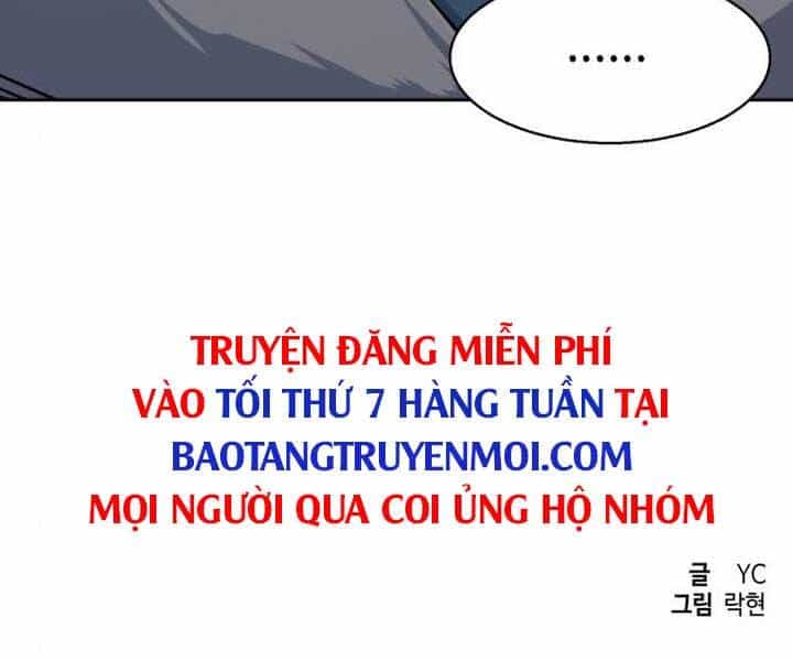 Bạn Học Của Tôi Là Lính Đánh Thuê - Chương 89 - ảnh 237