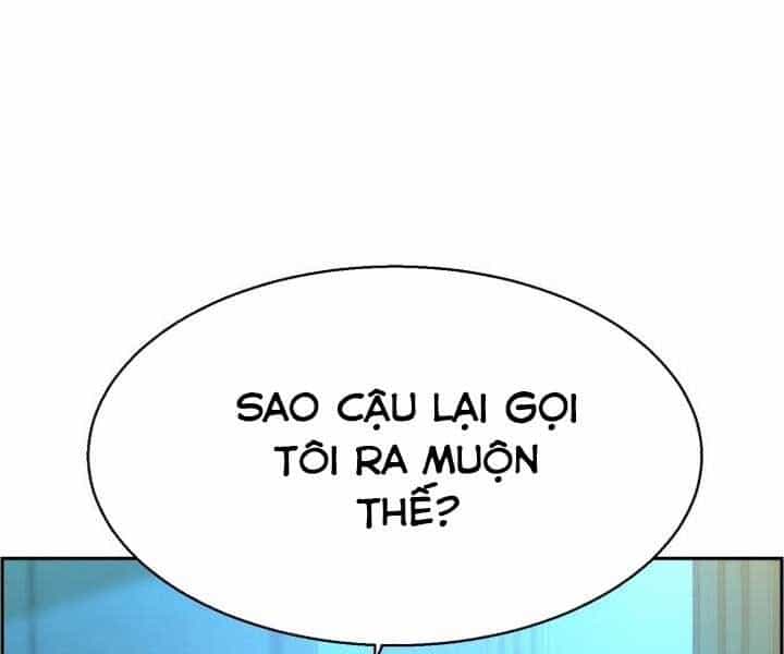 Bạn Học Của Tôi Là Lính Đánh Thuê - Chương 89 - ảnh 42