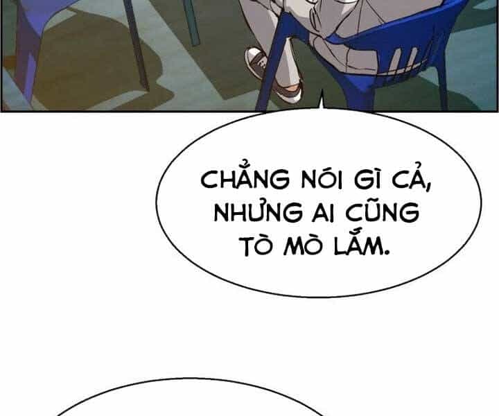 Bạn Học Của Tôi Là Lính Đánh Thuê - Chương 89 - ảnh 60