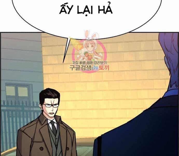 Bạn Học Của Tôi Là Lính Đánh Thuê - Chương 90 - ảnh 126