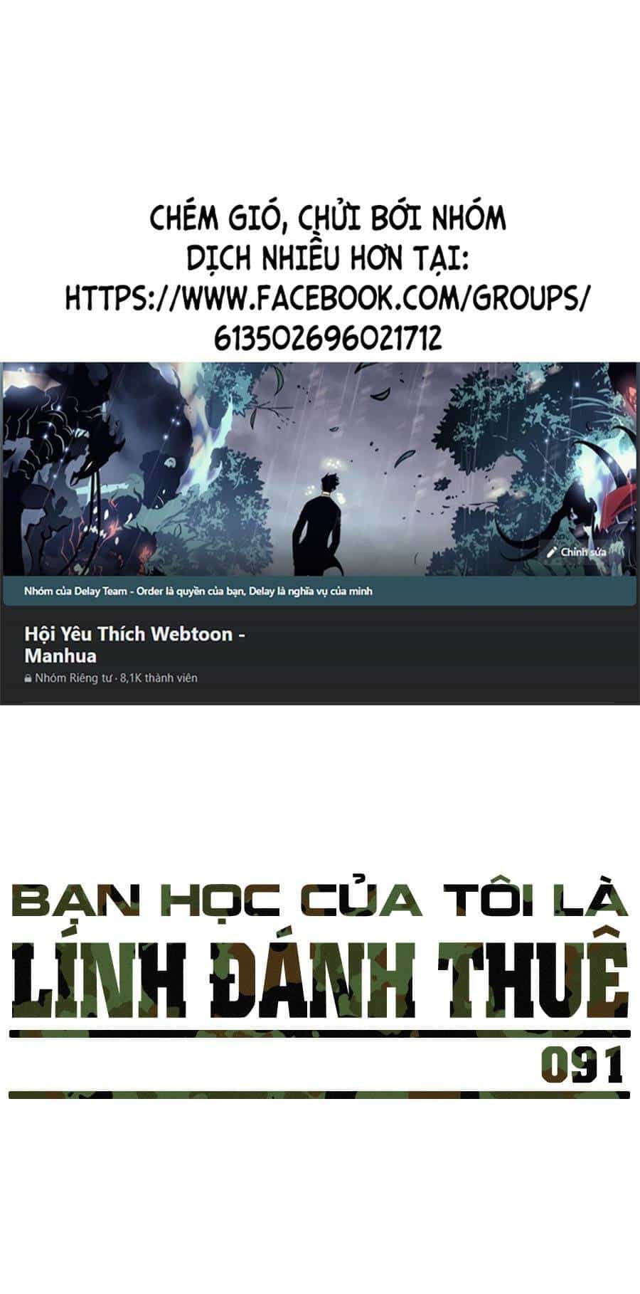 Bạn Học Của Tôi Là Lính Đánh Thuê - Chương 91 - ảnh 1