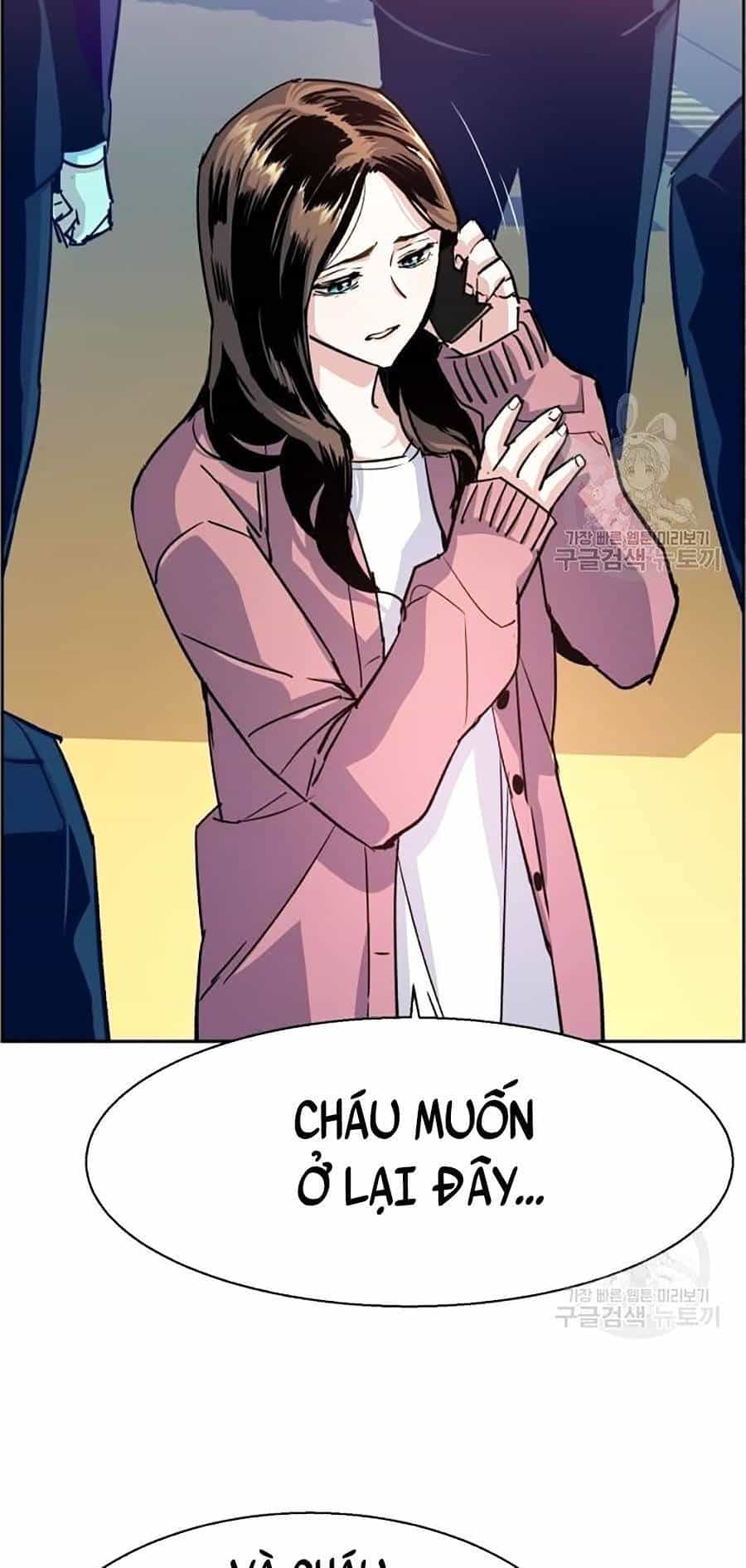 Bạn Học Của Tôi Là Lính Đánh Thuê - Chương 91 - ảnh 56
