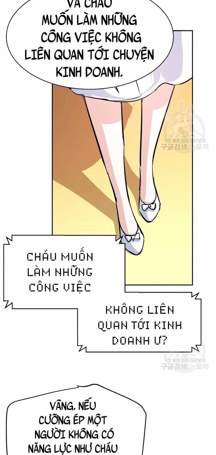 Bạn Học Của Tôi Là Lính Đánh Thuê - Chương 91 - ảnh 57