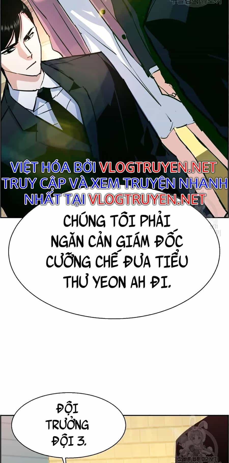 Bạn Học Của Tôi Là Lính Đánh Thuê - Chương 91 - ảnh 8