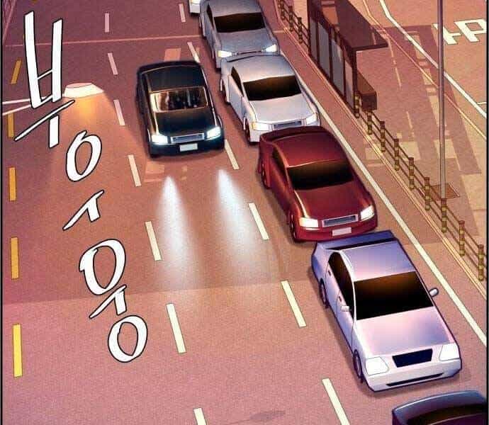 Bạn Học Của Tôi Là Lính Đánh Thuê - Chương 92 - ảnh 72