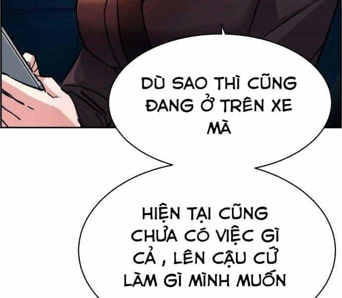 Bạn Học Của Tôi Là Lính Đánh Thuê - Chương 92 - ảnh 87