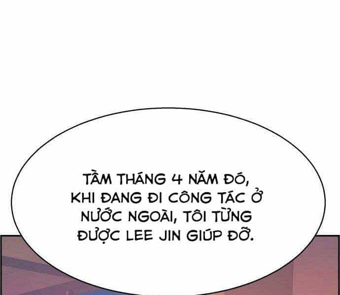 Bạn Học Của Tôi Là Lính Đánh Thuê - Chương 93 - ảnh 109