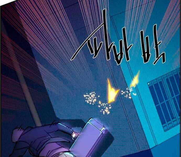 Bạn Học Của Tôi Là Lính Đánh Thuê - Chương 95 - ảnh 211