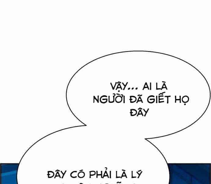 Bạn Học Của Tôi Là Lính Đánh Thuê - Chương 95 - ảnh 26