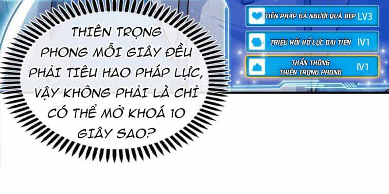Bản Kiếm Tiên Tuyệt Không Làm Nô - Chương 12 - ảnh 41