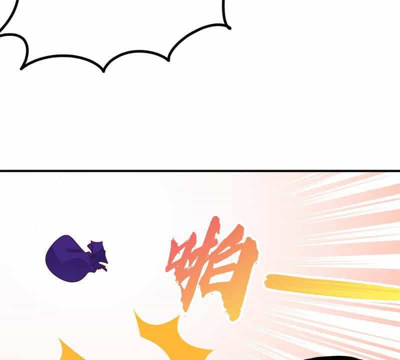 Bản Kiếm Tiên Tuyệt Không Làm Nô - Chương 13 - ảnh 24