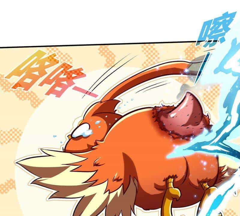 Bản Kiếm Tiên Tuyệt Không Làm Nô - Chương 25 - ảnh 55
