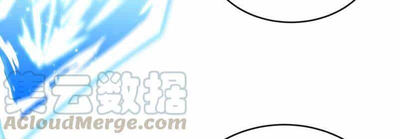 Bản Kiếm Tiên Tuyệt Không Làm Nô - Chương 25 - ảnh 62