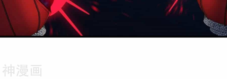 Bản Kiếm Tiên Tuyệt Không Làm Nô - Chương 65 - ảnh 60