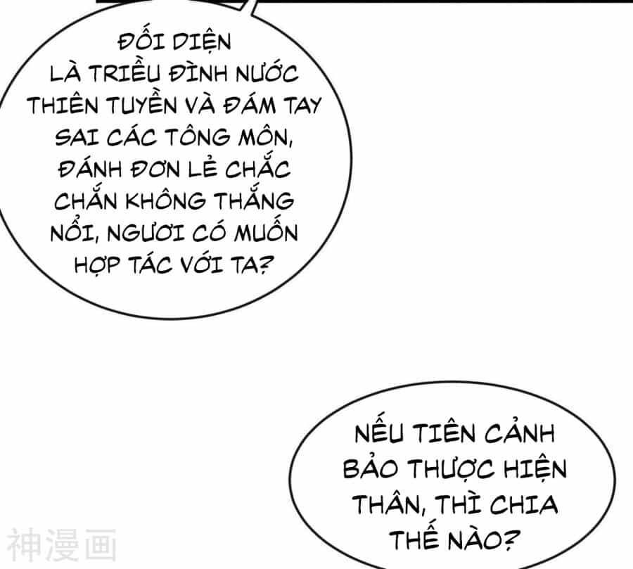 Bản Kiếm Tiên Tuyệt Không Làm Nô - Chương 69 - ảnh 13