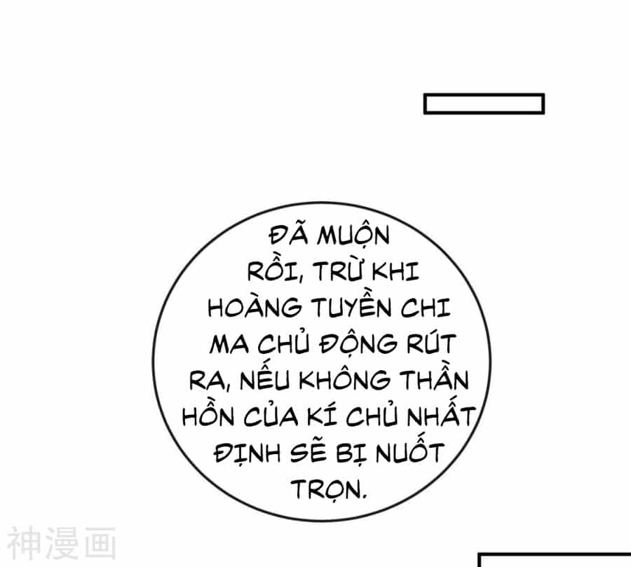 Bản Kiếm Tiên Tuyệt Không Làm Nô - Chương 71 - ảnh 8