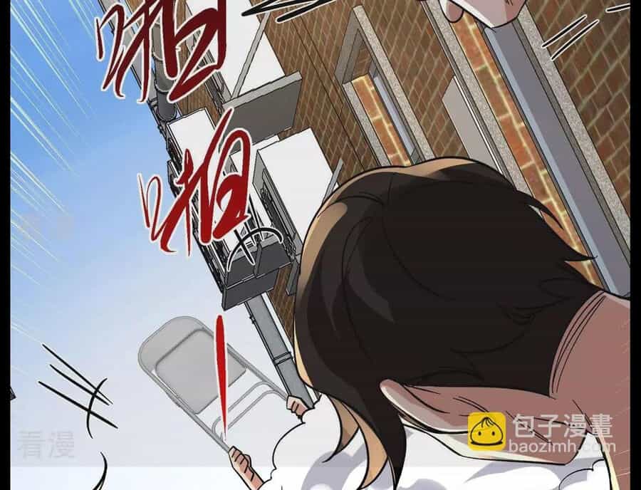 Bản Kiếm Tiên Tuyệt Không Làm Nô - Chương 90.2 - ảnh 18