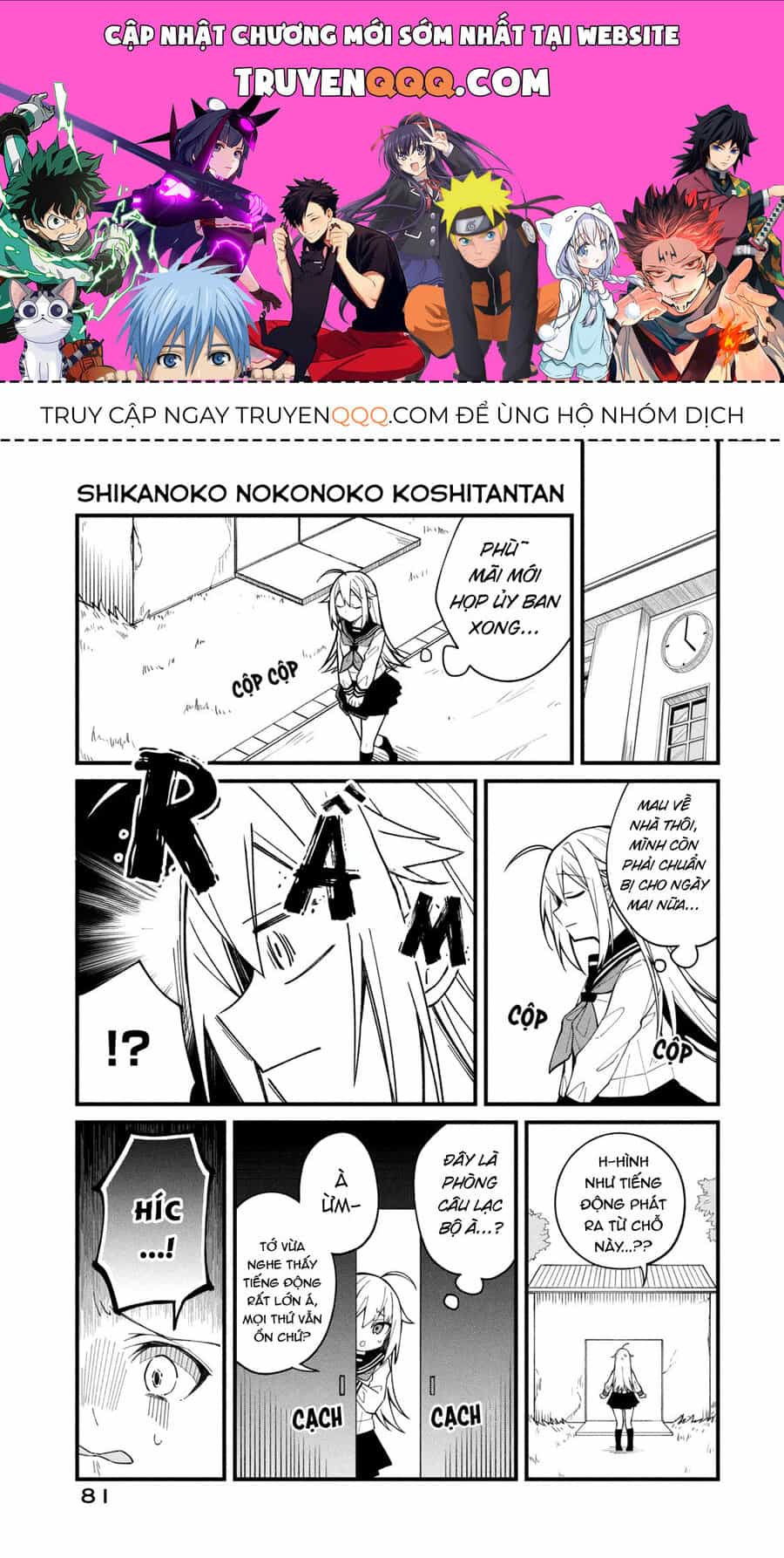 Bạn Nai Nokotan Của Tôi - Chương 5 - ảnh 1