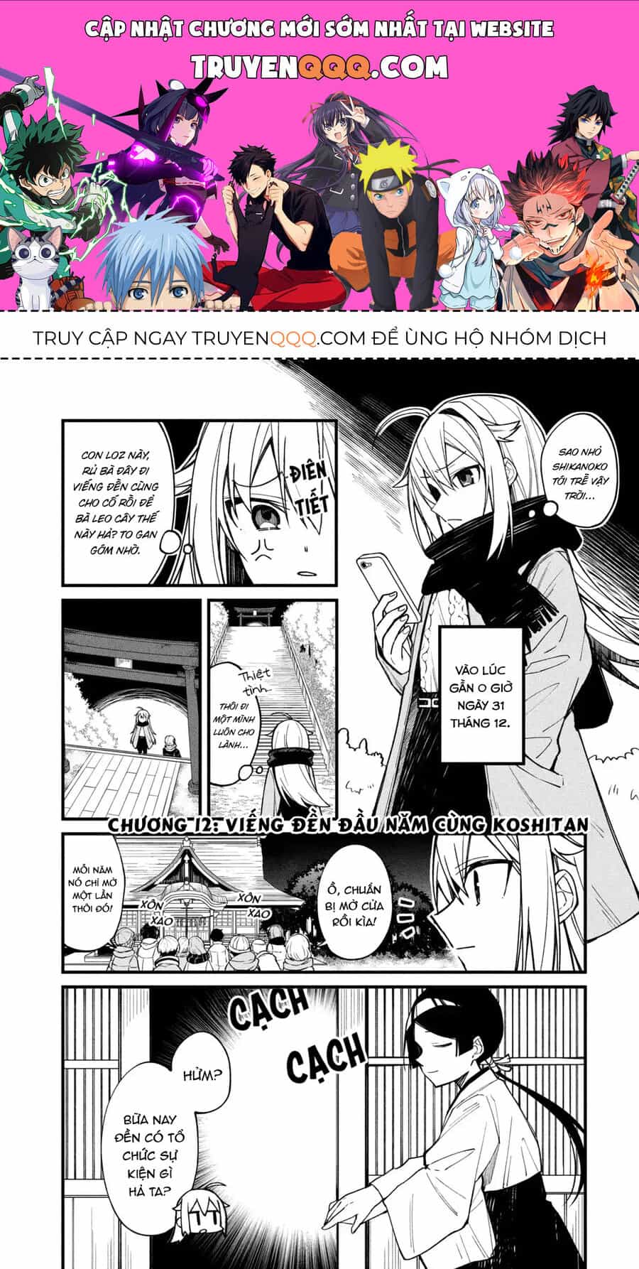 Bạn Nai Nokotan Của Tôi - Chương 12 - ảnh 1