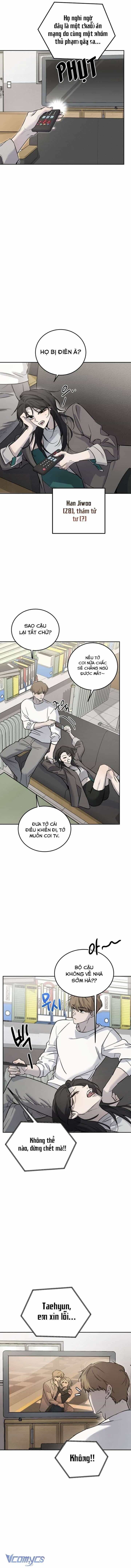 Bản Năng Dã Thú - Chương 1 - ảnh 4