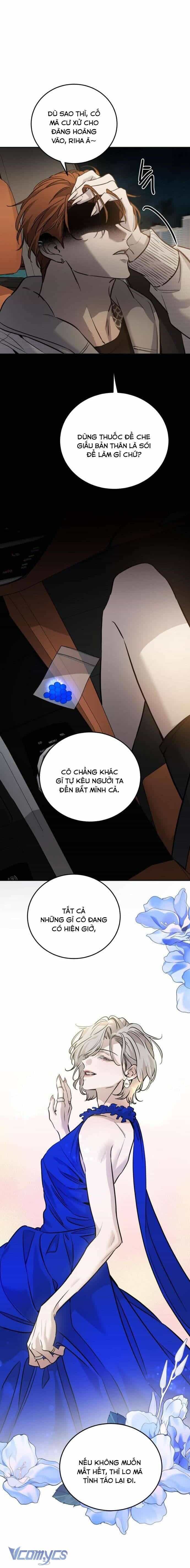 Bản Năng Dã Thú - Chương 11 - ảnh 8