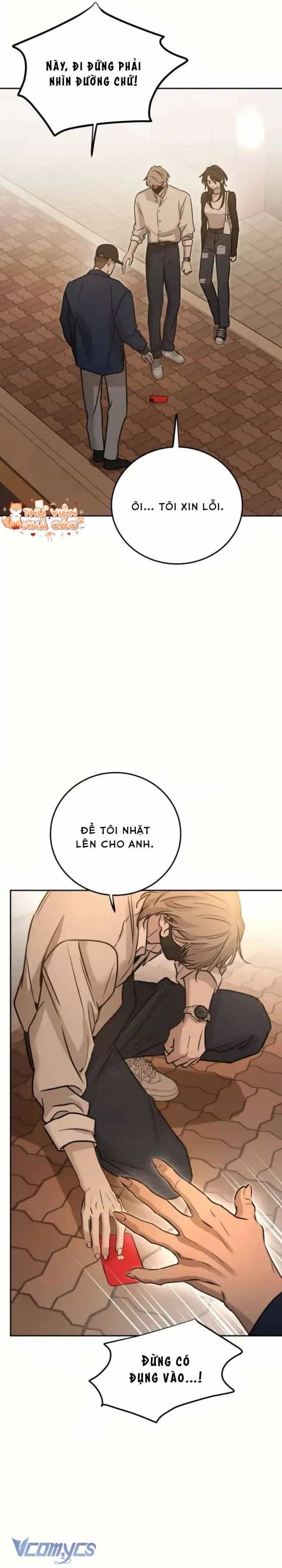 Bản Năng Dã Thú - Chương 15 - ảnh 22