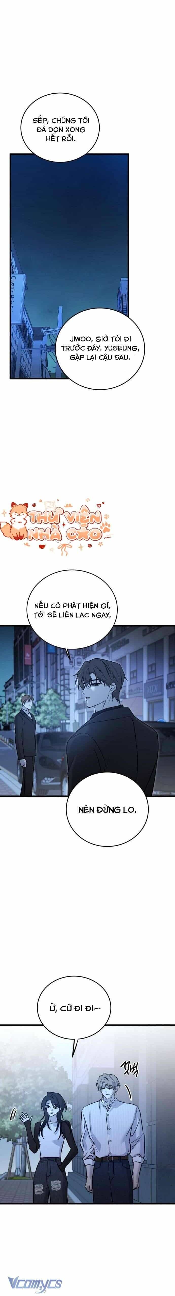 Bản Năng Dã Thú - Chương 17 - ảnh 16