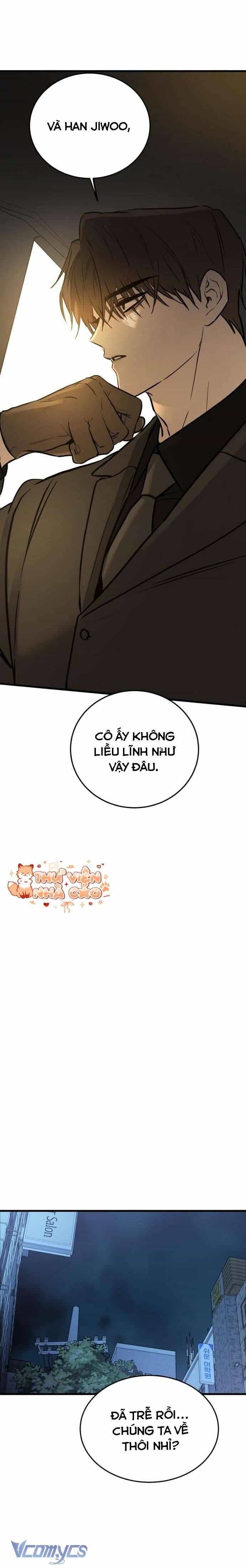 Bản Năng Dã Thú - Chương 17 - ảnh 23