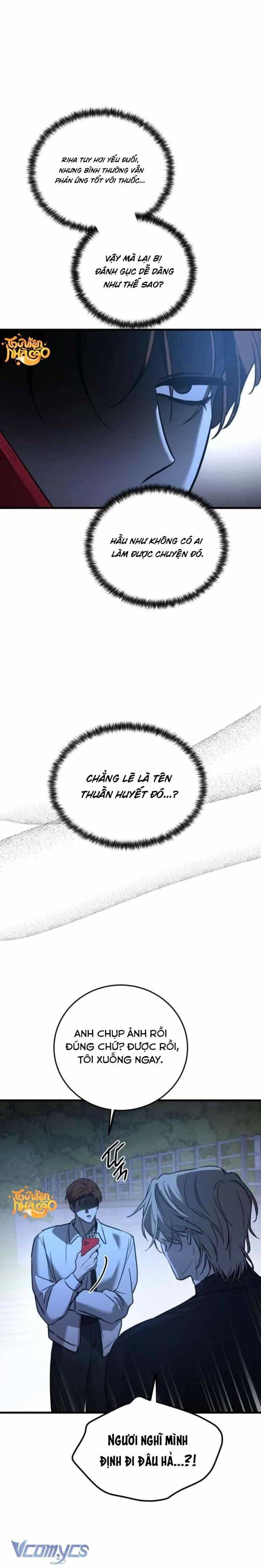 Bản Năng Dã Thú - Chương 23 - ảnh 18