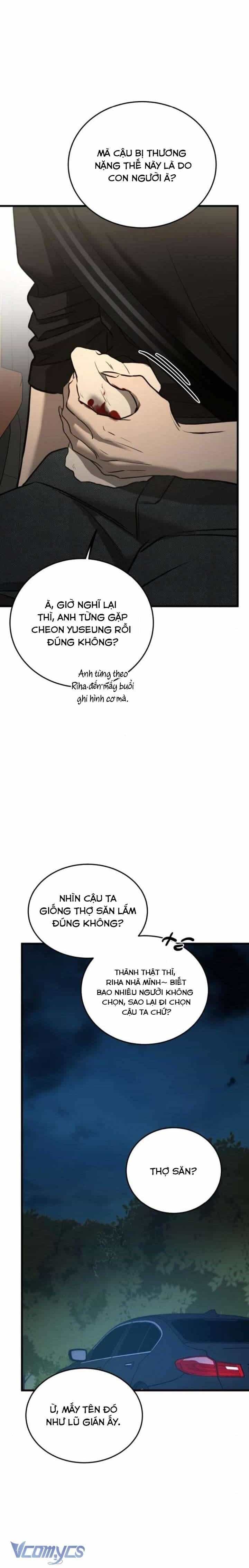Bản Năng Dã Thú - Chương 23 - ảnh 24