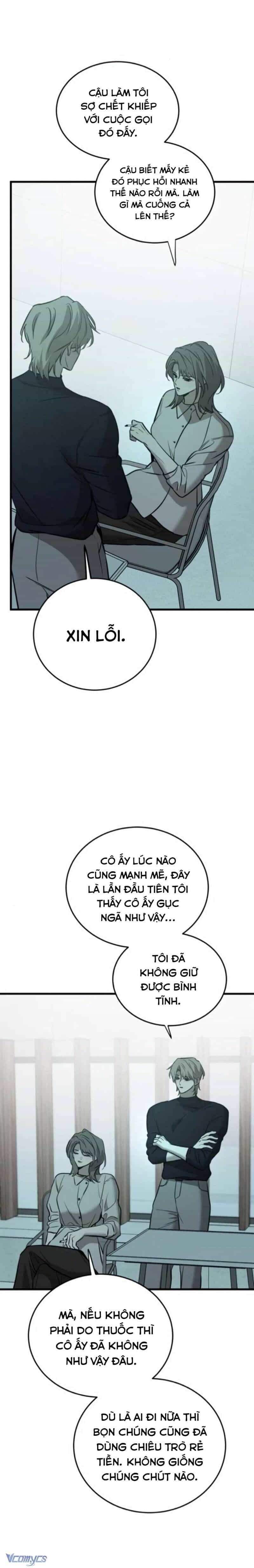Bản Năng Dã Thú - Chương 24 - ảnh 9