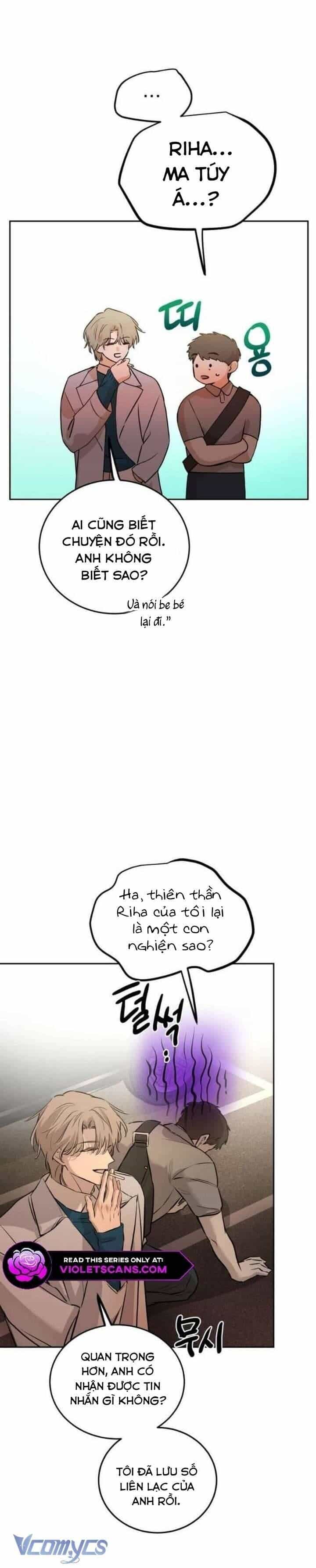 Bản Năng Dã Thú - Chương 4 - ảnh 22