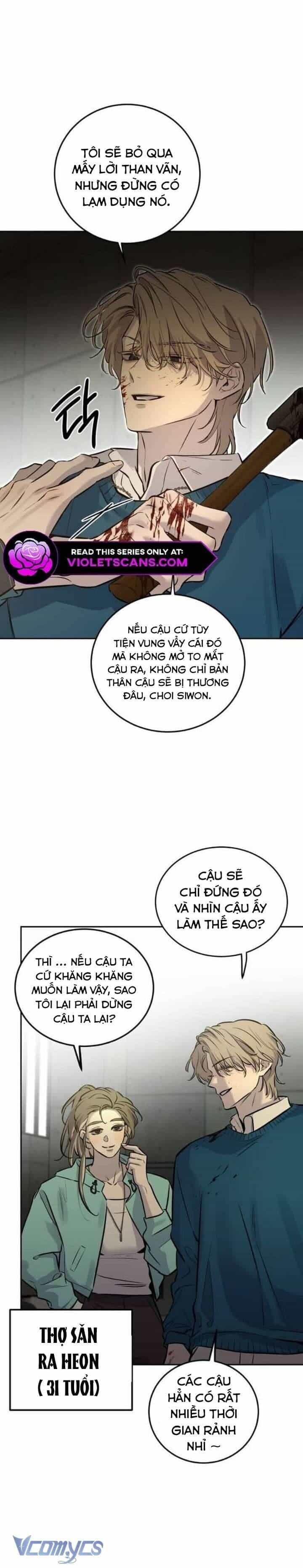 Bản Năng Dã Thú - Chương 4 - ảnh 42