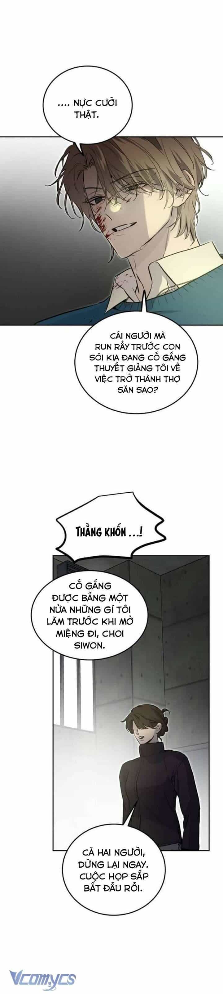 Bản Năng Dã Thú - Chương 4 - ảnh 45