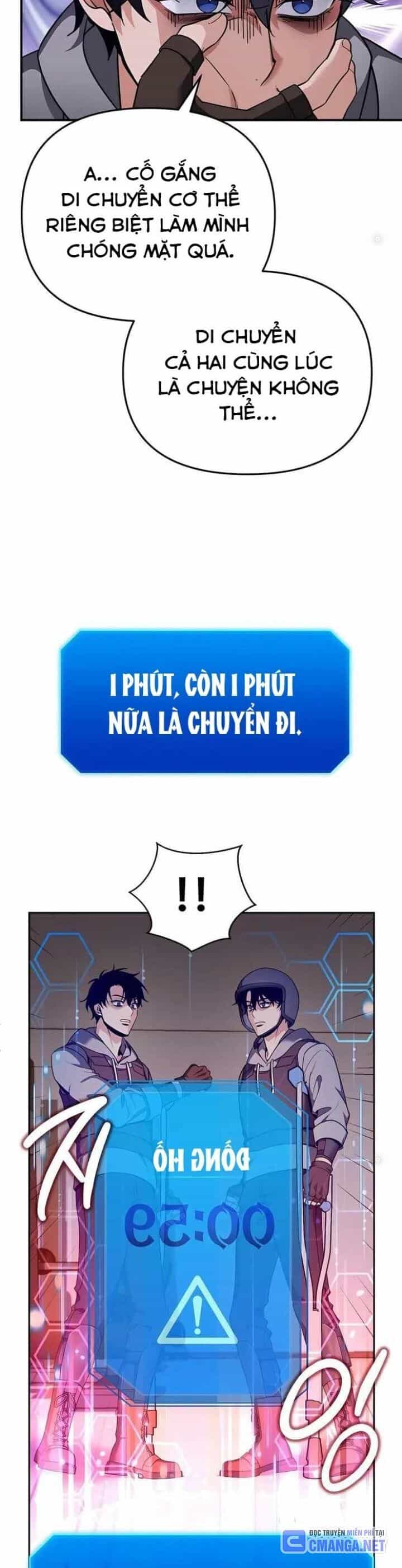 Bản Ngã Của Tôi Là Thợ Săn Dị Giới - Chương 1 - ảnh 43