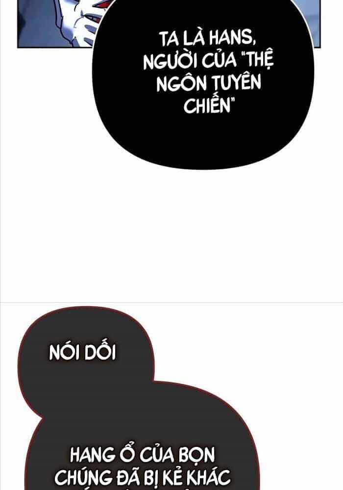 Bản Ngã Của Tôi Là Thợ Săn Dị Giới - Chương 10 - ảnh 125