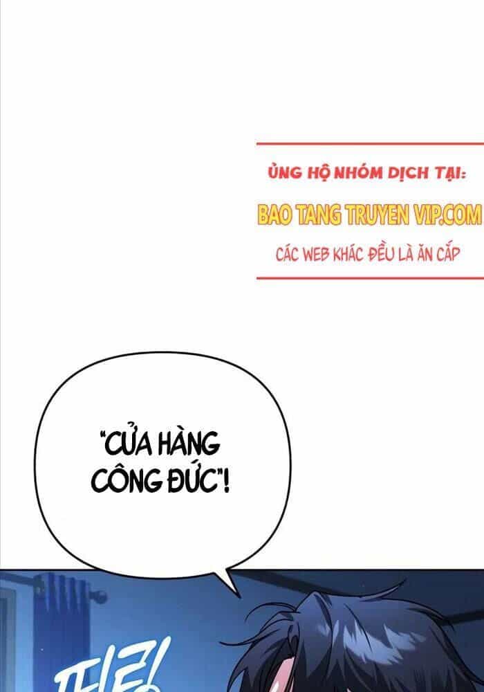 Bản Ngã Của Tôi Là Thợ Săn Dị Giới - Chương 11 - ảnh 16