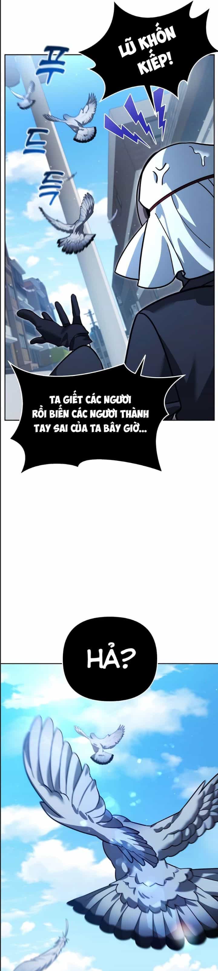 Bản Ngã Của Tôi Là Thợ Săn Dị Giới - Chương 12 - ảnh 5