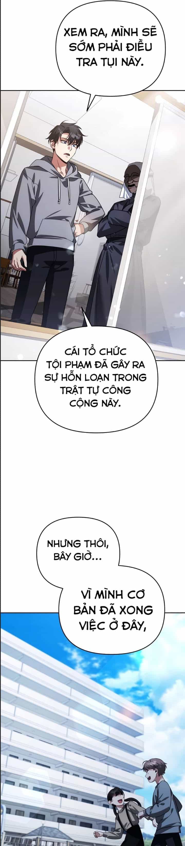 Bản Ngã Của Tôi Là Thợ Săn Dị Giới - Chương 14 - ảnh 11