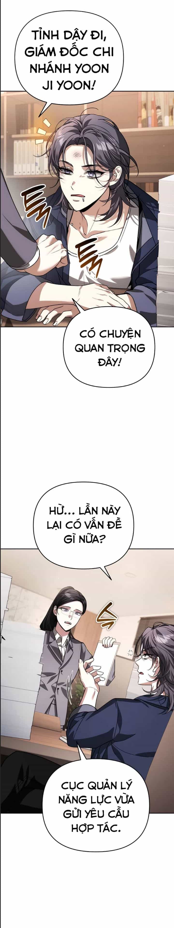 Bản Ngã Của Tôi Là Thợ Săn Dị Giới - Chương 14 - ảnh 4