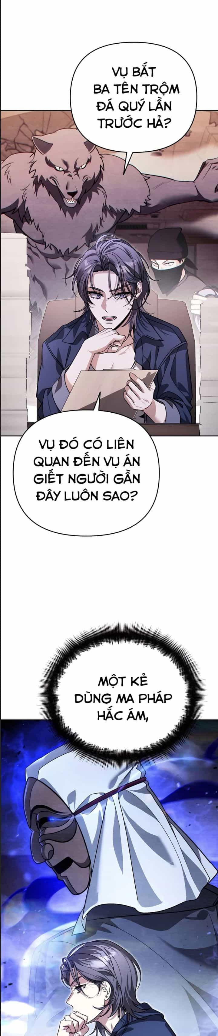 Bản Ngã Của Tôi Là Thợ Săn Dị Giới - Chương 14 - ảnh 5