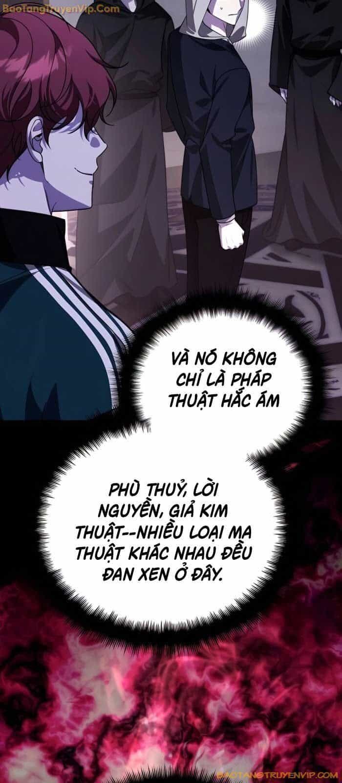 Bản Ngã Của Tôi Là Thợ Săn Dị Giới - Chương 17 - ảnh 10