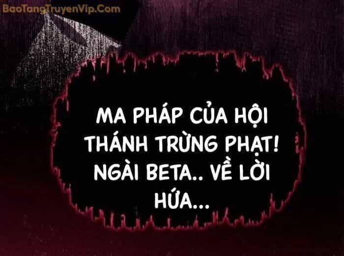 Bản Ngã Của Tôi Là Thợ Săn Dị Giới - Chương 18 - ảnh 18